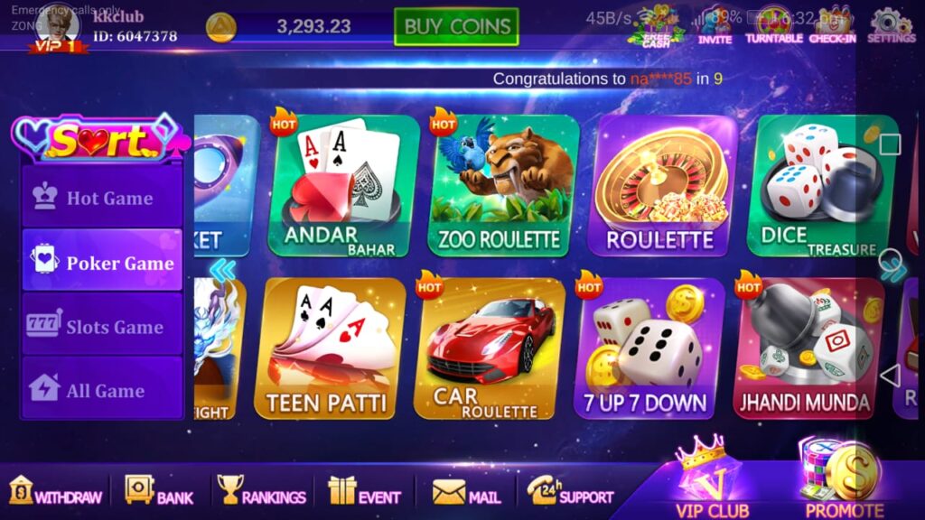 KK game Pakistan